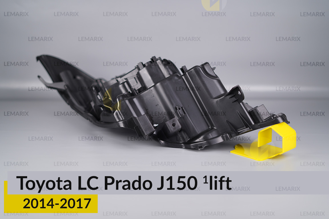 Корпус фари Toyota Land Cruiser Prado J150 (2014-2017) 1 рест правий