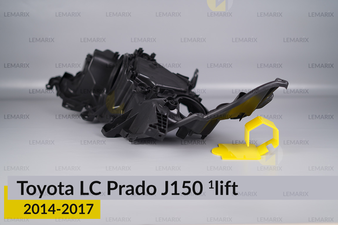 Корпус фари Toyota Land Cruiser Prado J150 (2014-2017) 1 рест правий