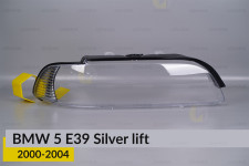 Стекло фары BMW 5 E39 Silver (2000-2004) рест правое