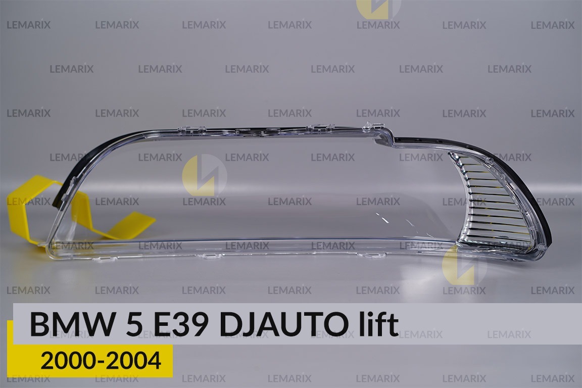 Скло фари BMW 5 E39 Silver (2000-2004) рест праве