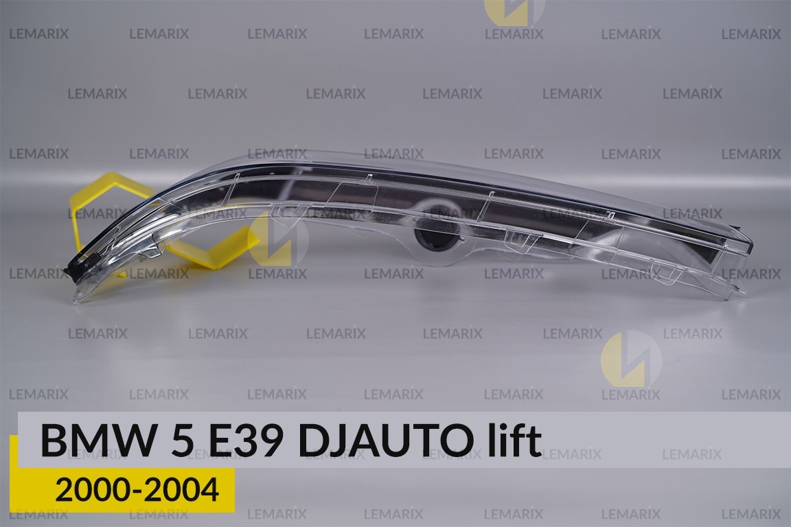 Скло фари BMW 5 E39 Silver (2000-2004) рест праве