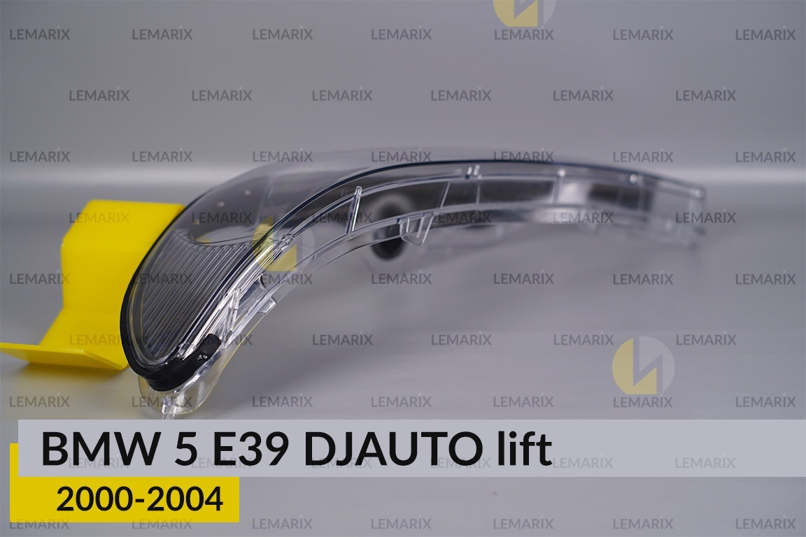 Скло фари BMW 5 E39 Silver (2000-2004) рест праве