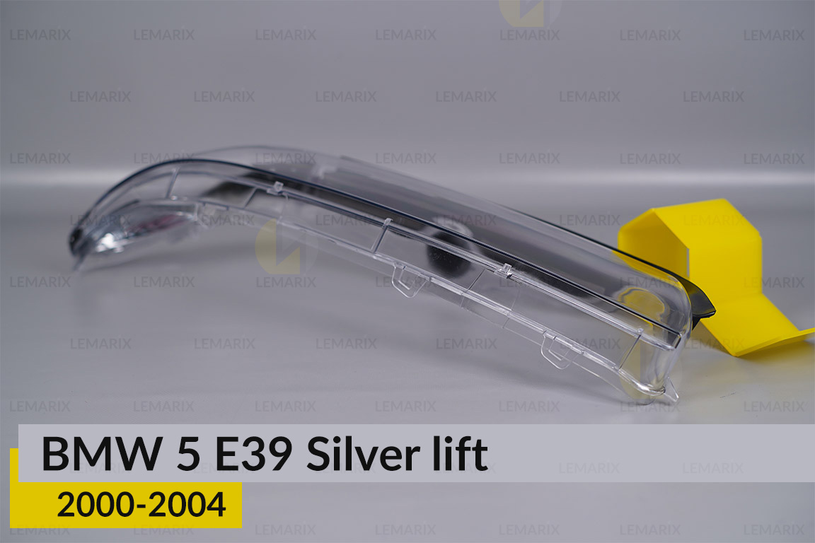 Скло фари BMW 5 E39 Silver (2000-2004) рест праве