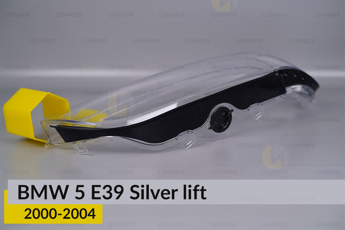 Скло фари BMW 5 E39 Silver (2000-2004) рест праве