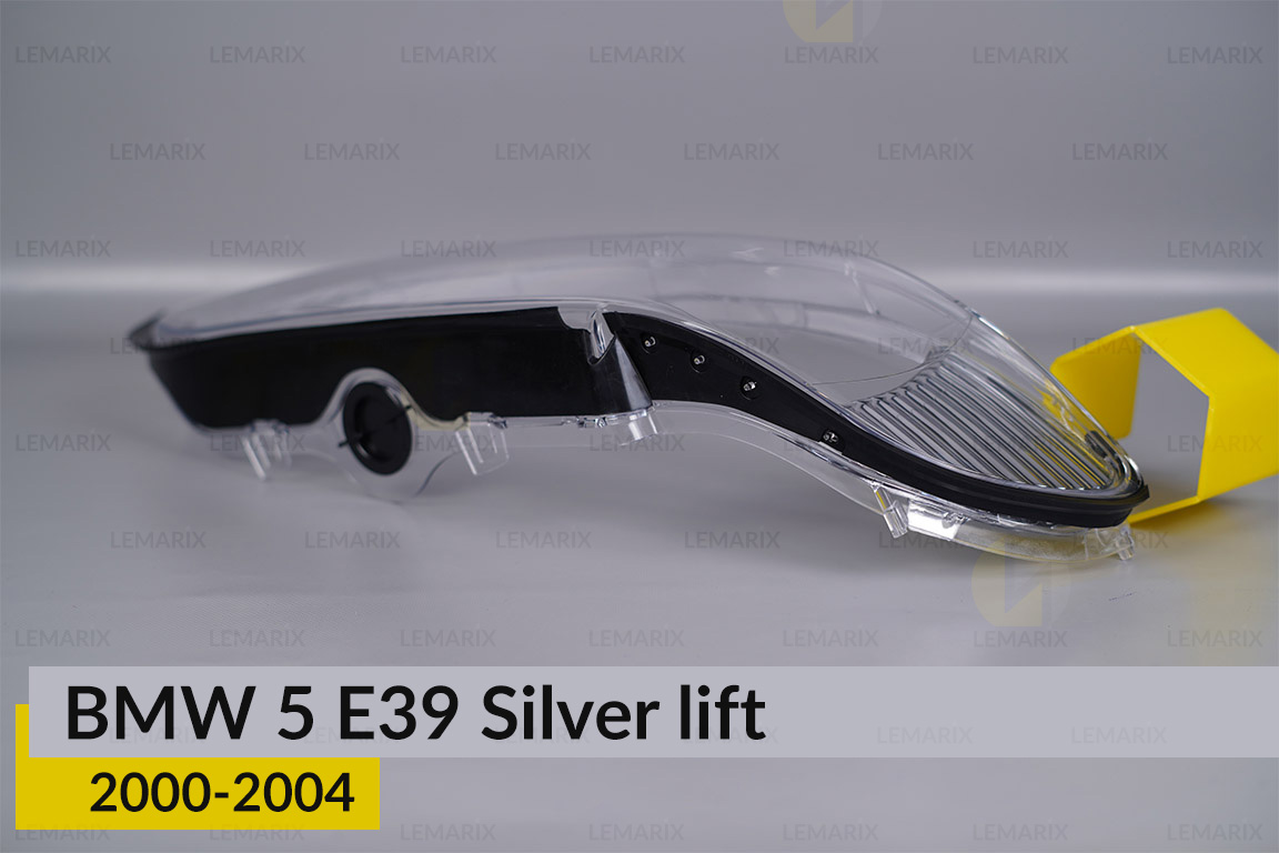 Скло фари BMW 5 E39 Silver (2000-2004) рест праве