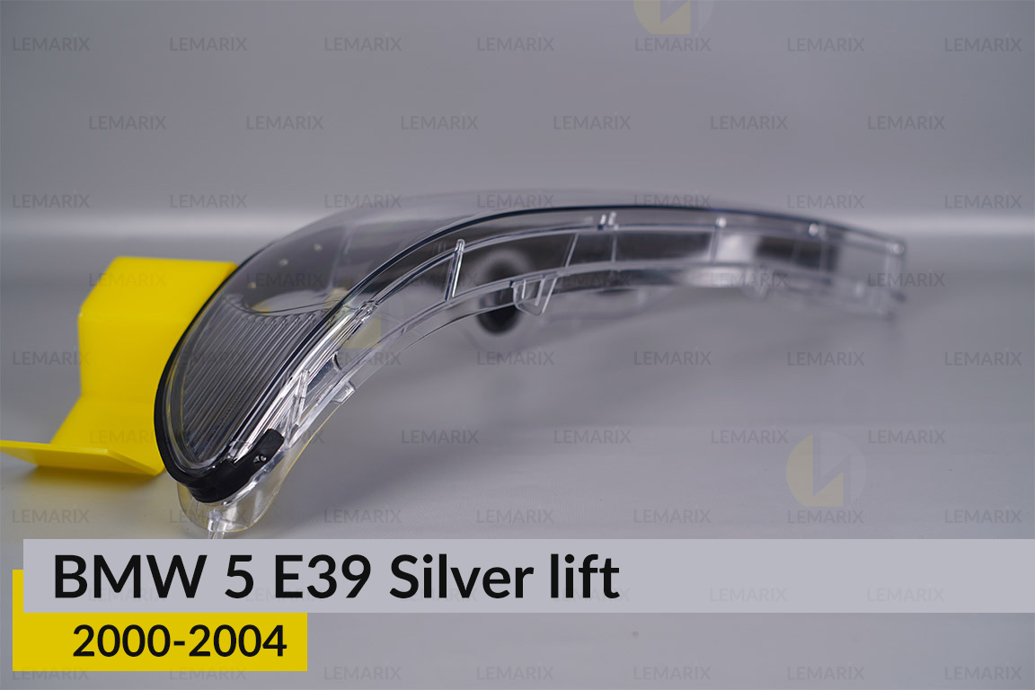 Скло фари BMW 5 E39 Silver (2000-2004) рест праве