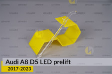 Світловод фари Audi A8 D5 LED (2017-2023) дорест короткий зовнішній лівий