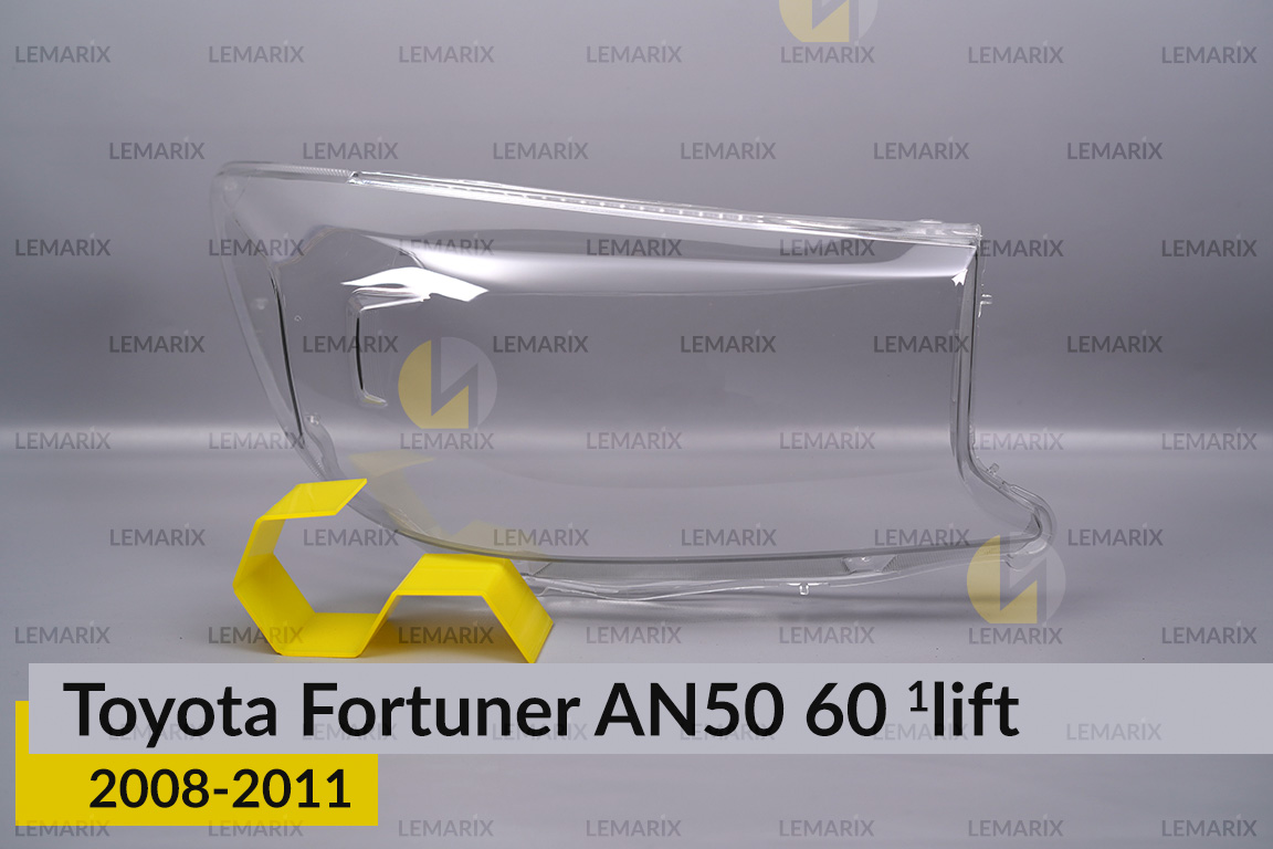 Скло фари Toyota Fortuner AN50 60 (2008-2011) 1 рест праве