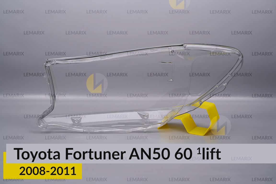 Скло фари Toyota Fortuner AN50 60 (2008-2011) 1 рест праве