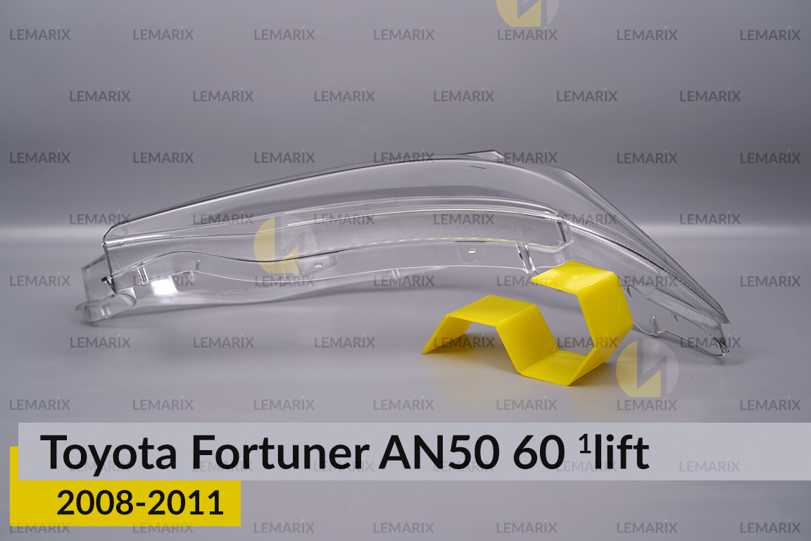 Скло фари Toyota Fortuner AN50 60 (2008-2011) 1 рест праве