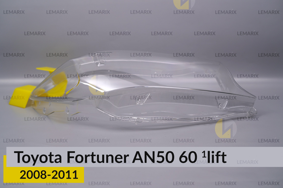 Скло фари Toyota Fortuner AN50 60 (2008-2011) 1 рест праве