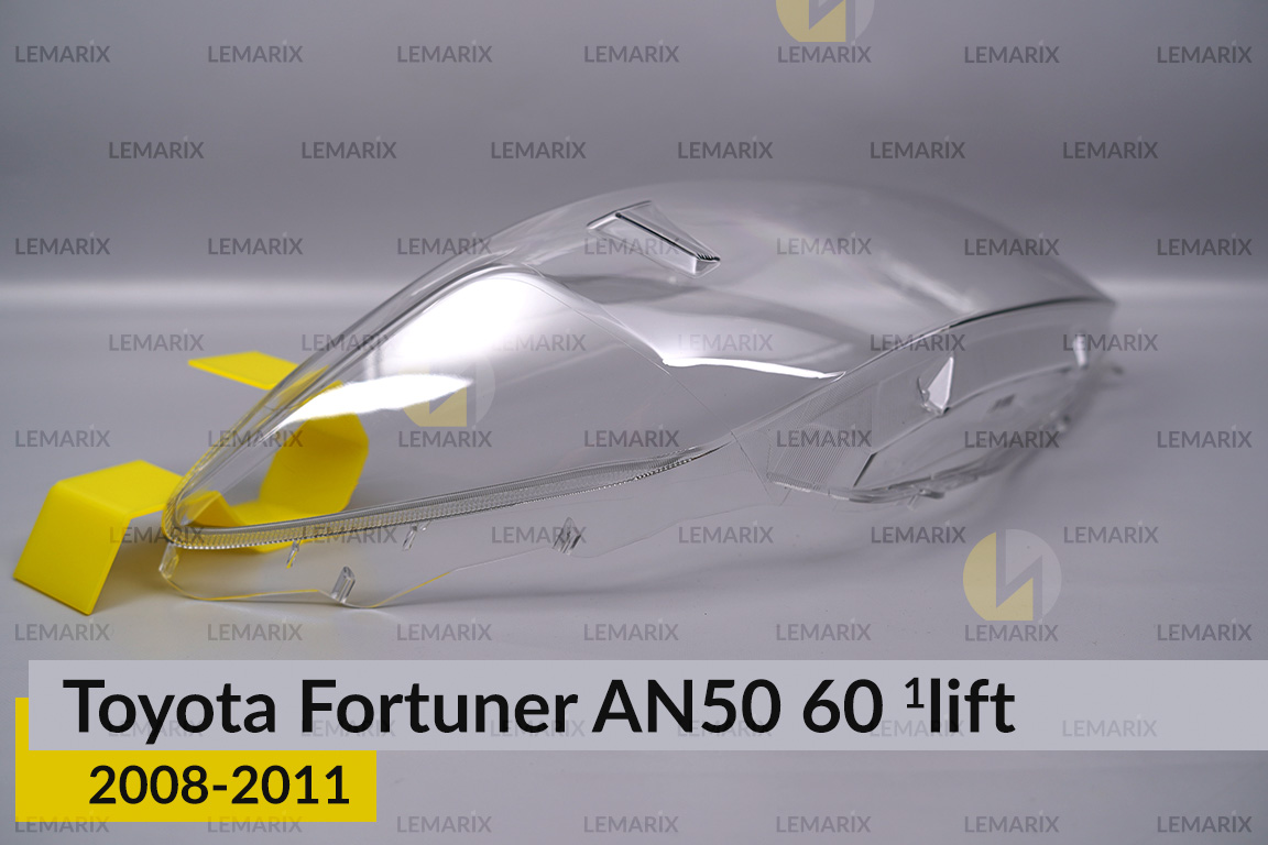 Скло фари Toyota Fortuner AN50 60 (2008-2011) 1 рест праве