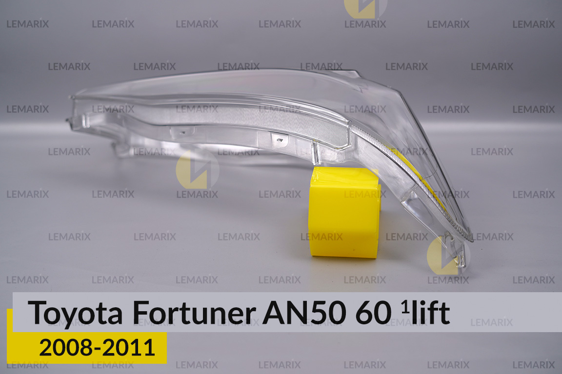 Скло фари Toyota Fortuner AN50 60 (2008-2011) 1 рест праве