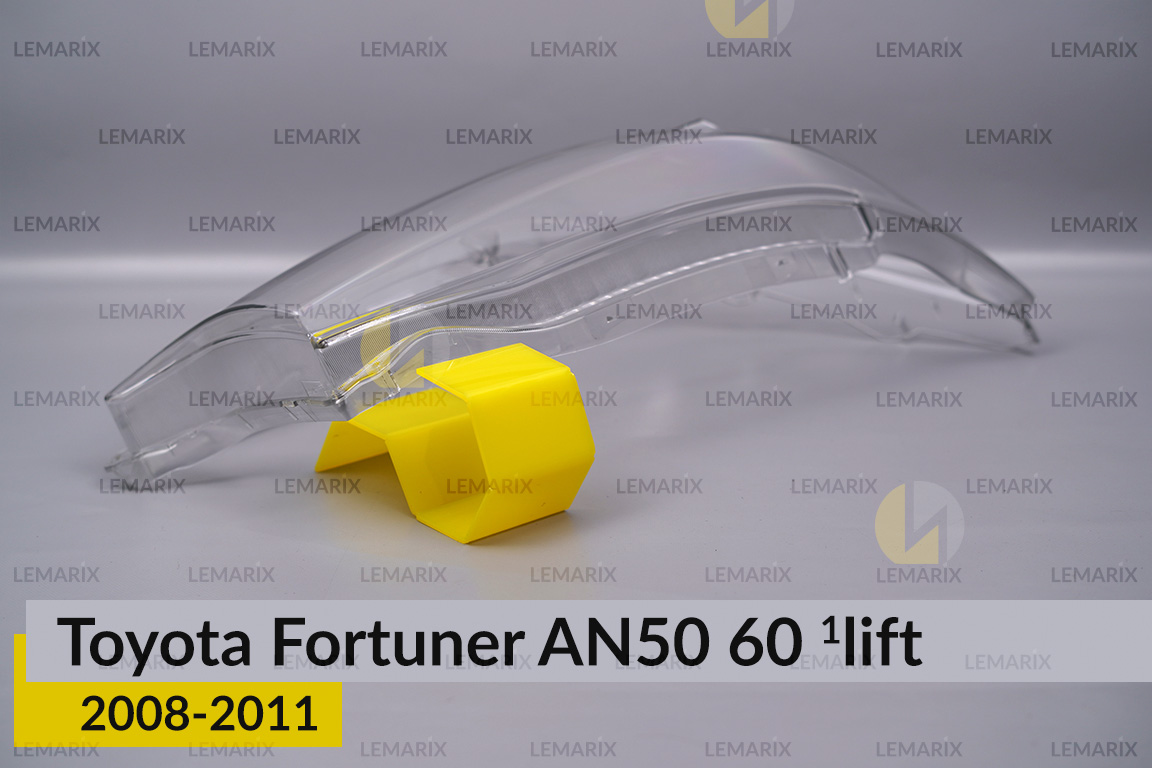 Скло фари Toyota Fortuner AN50 60 (2008-2011) 1 рест праве