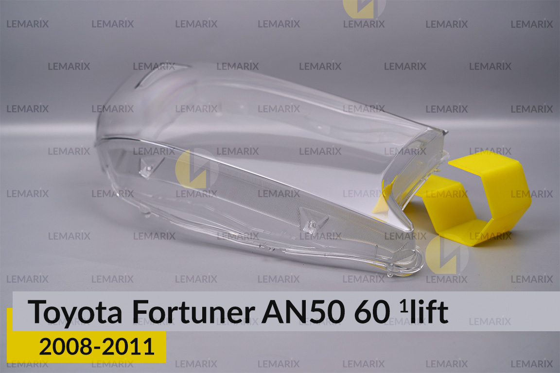 Скло фари Toyota Fortuner AN50 60 (2008-2011) 1 рест праве
