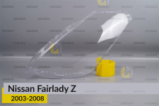 Скло фари Nissan Fairlady Z (2003-2008) ліве