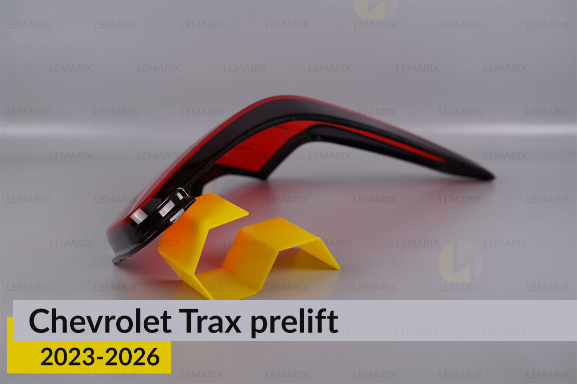 Скло заднього ліхтаря Chevrolet Trax (2023-2026) дорест ліве