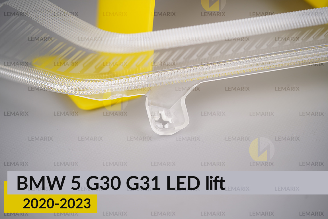 Блок світловода фари BMW 5 G30 G31 LED (2020-2023) рест довгий внутрішній Icon Light правий