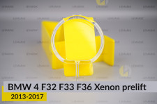 Кольцо световод фары BMW 4 F32 F33 F36 Xenon (2013-2017) дорест малый внутренний Corona rings правый