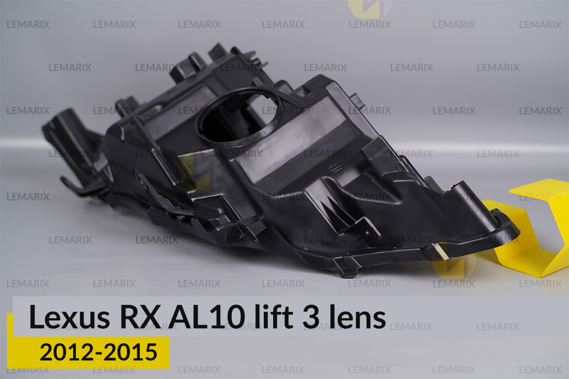 Корпус фари Lexus RX AL10 3 лінзи (2012-2015) рест правий