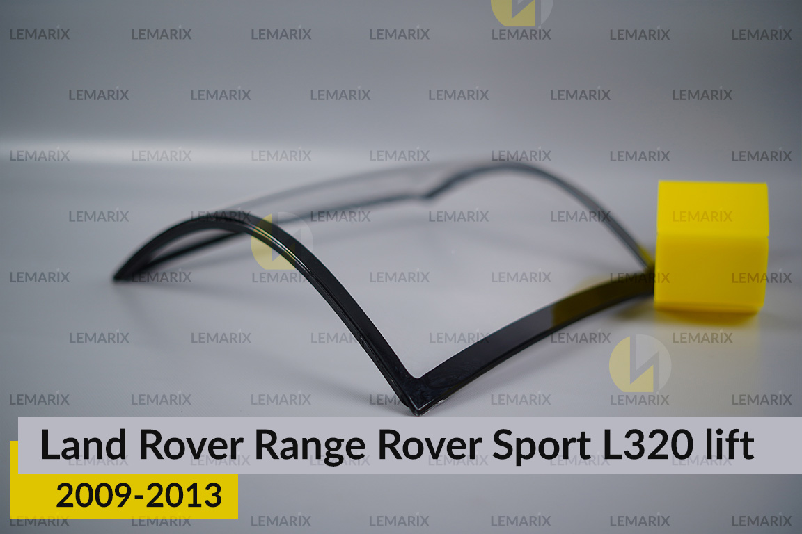 Скло заднього ліхтаря Land Rover Range Rover Sport L320 (2009-2013) рест праве