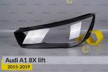 Скло фари Audi A1 8X (2015-2019) рест ліве