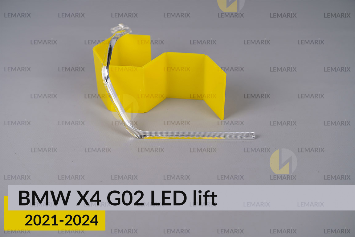 Кільце світловод фари BMW X4 G02 LED (2021-2024) рест велике зовнішнє Icon Light праве