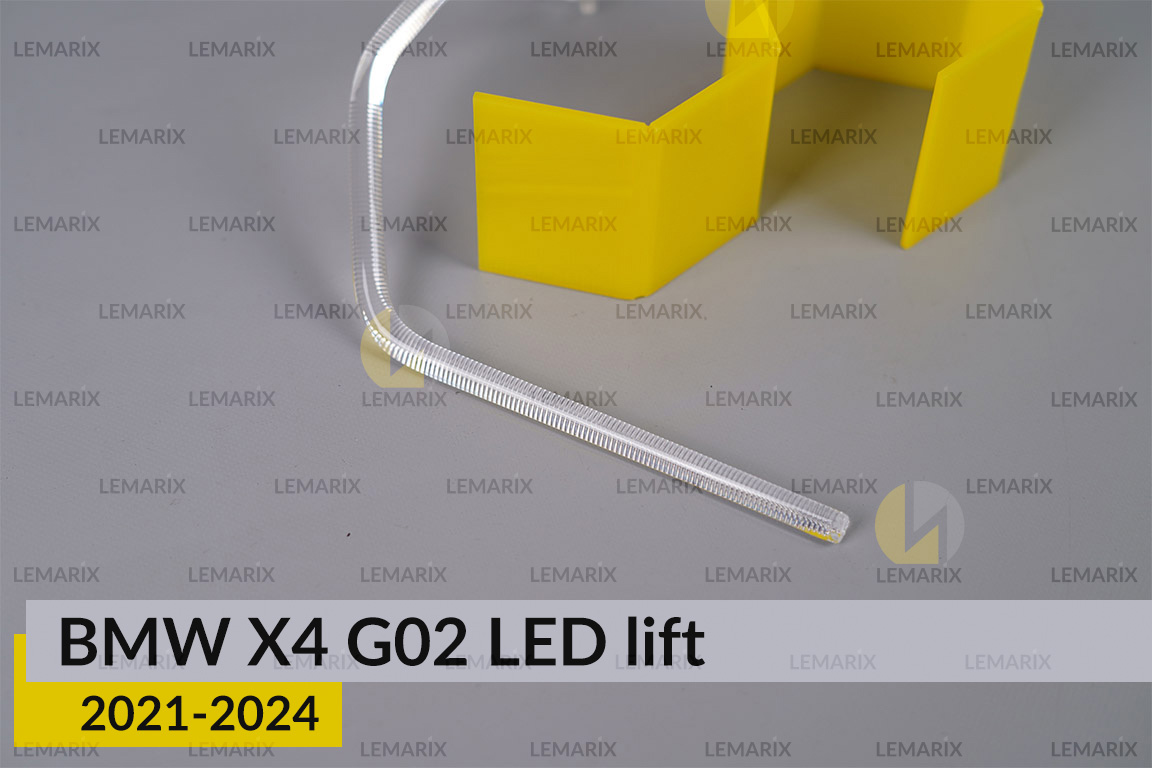 Кільце світловод фари BMW X4 G02 LED (2021-2024) рест велике зовнішнє Icon Light праве