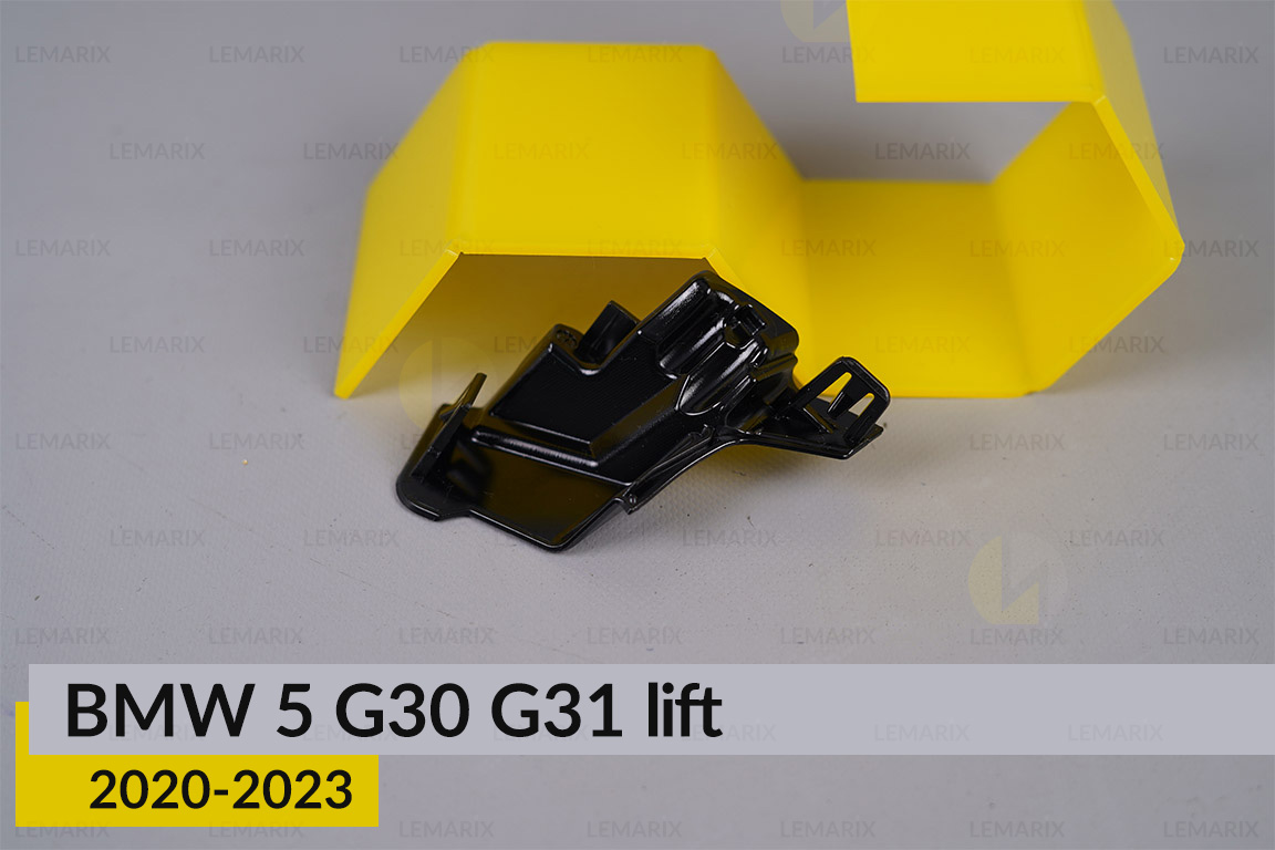 Декоративний елемент кріплення BMW 5 G30 G31 (2020-2023) рест правий