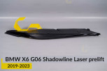Хромована декоративна маска верхня BMW X6 G06 Shadowline Laser (2019-2023) дорест права