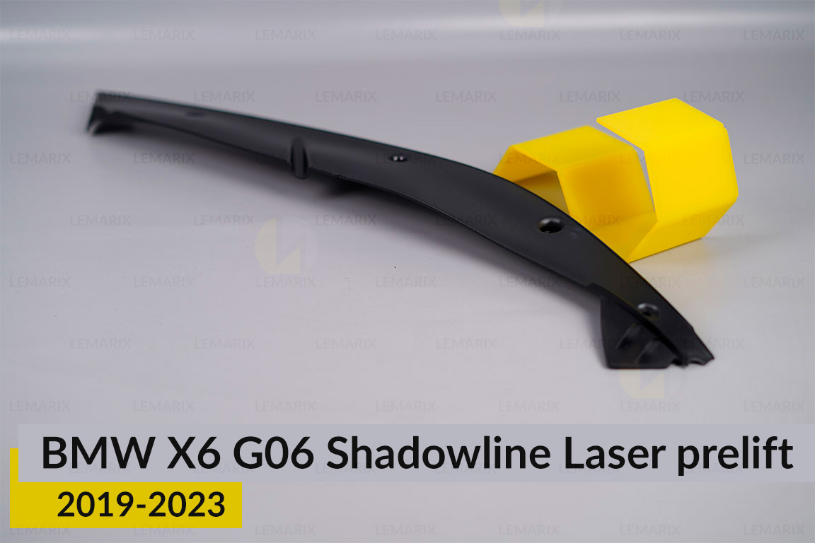 Хромована декоративна маска верхня BMW X6 G06 Shadowline Laser (2019-2023) дорест права