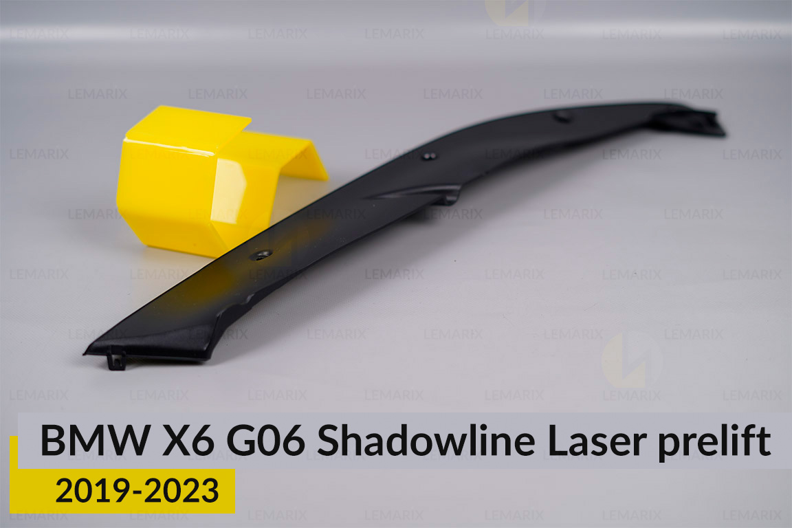 Хромована декоративна маска верхня BMW X6 G06 Shadowline Laser (2019-2023) дорест права