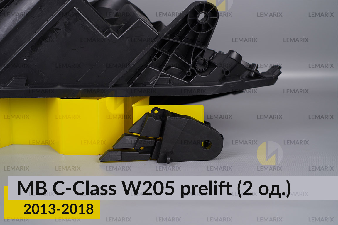 Ремкомплект кріплення корпуса фар Mercedes-Benz C-Class W205 (2013-2018) дорест лівий – 2 од.