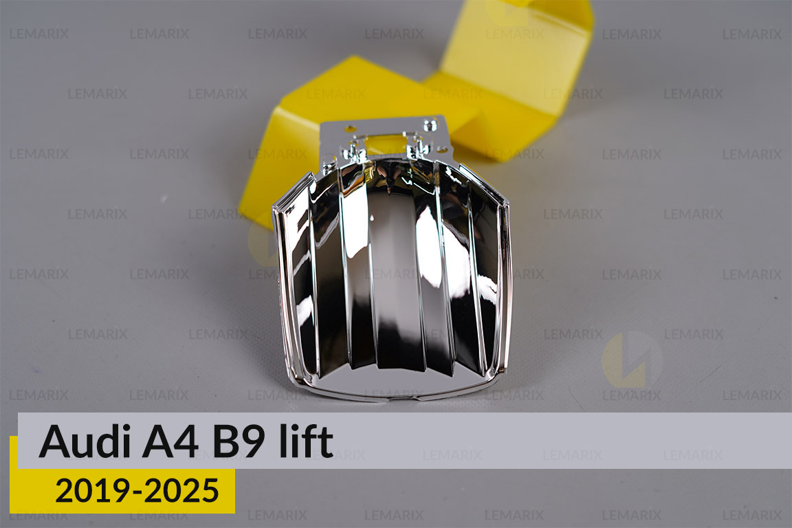 Хромована маска рефлектора Audi A4 B9 (2019-2025) рест ліва