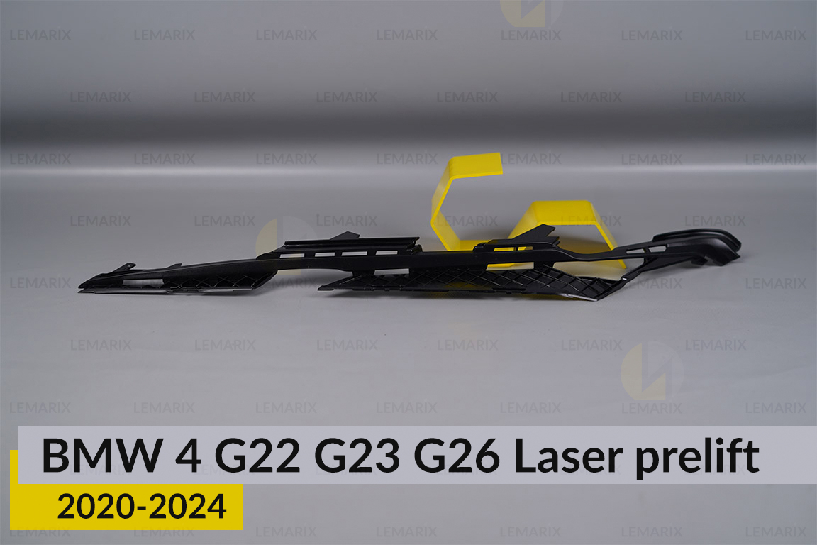Декоративна маска верхня BMW 4 G22 G23 G26 Laser (2020-2024) дорест ліва