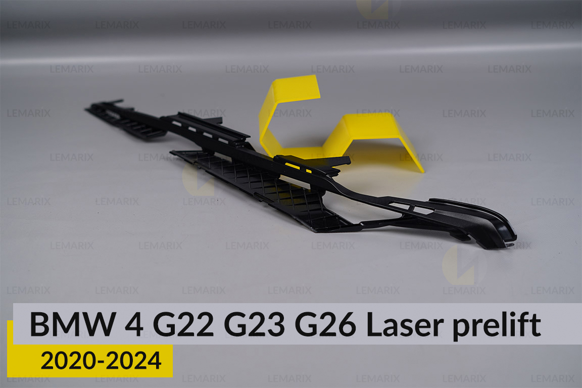Декоративна маска верхня BMW 4 G22 G23 G26 Laser (2020-2024) дорест ліва