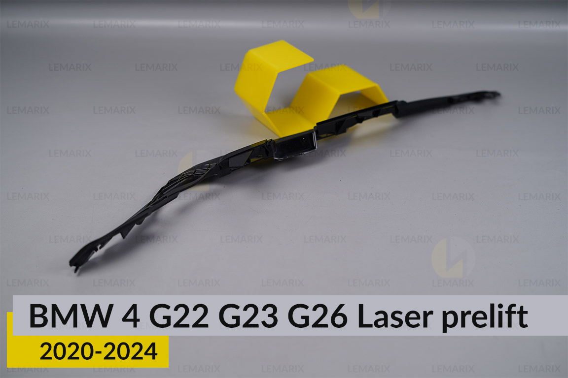 Декоративна маска верхня BMW 4 G22 G23 G26 Laser (2020-2024) дорест ліва