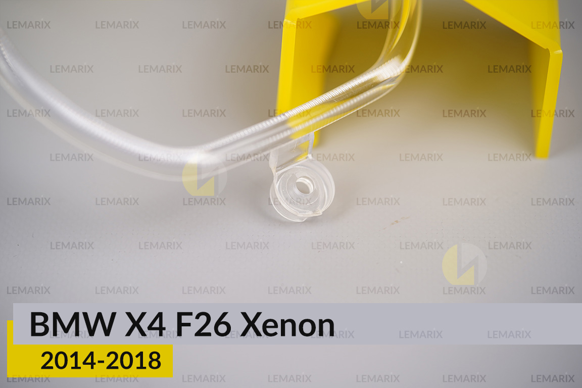 Кільце світловод фари BMW X4 F26 Xenon (2014-2018) мале внутрішнє angel eyes ліве