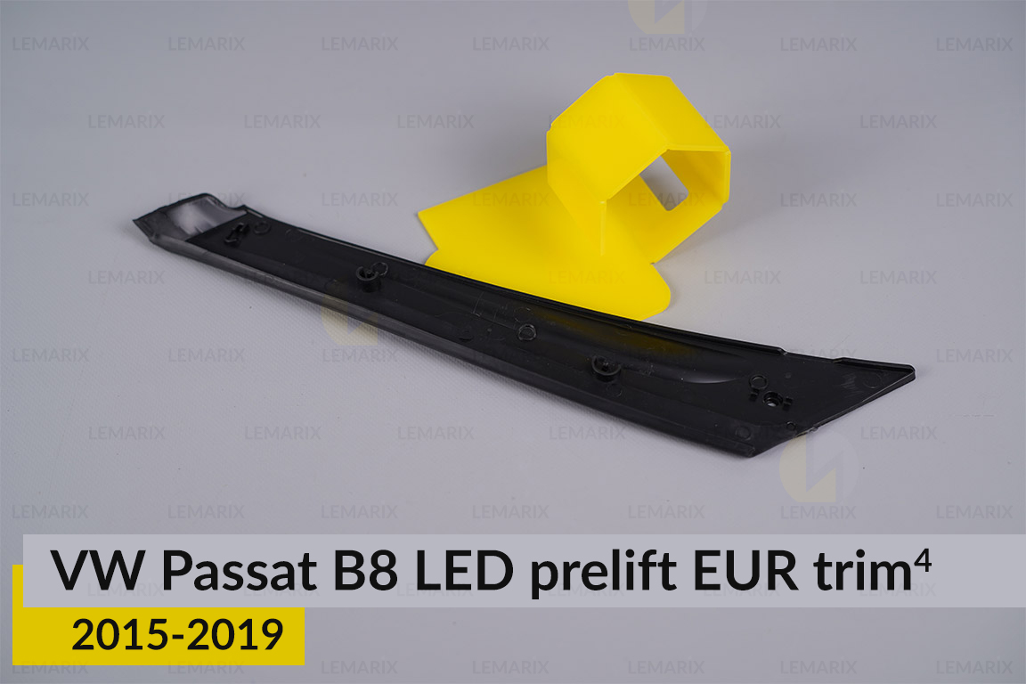 Хромована накладка на фари VW Volkswagen Passat B8 LED EUR (2015-2019) дорест на 4 деталі права