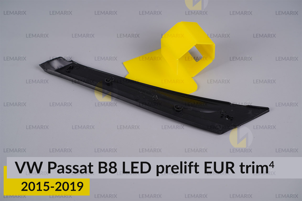 Хромована накладка на фари VW Volkswagen Passat B8 LED EUR (2015-2019) дорест на 4 деталі права