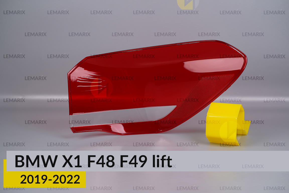 Скло заднього ліхтаря зовнішнє в крилі BMW X1 F48 F49 (2019-2022) рест ліве