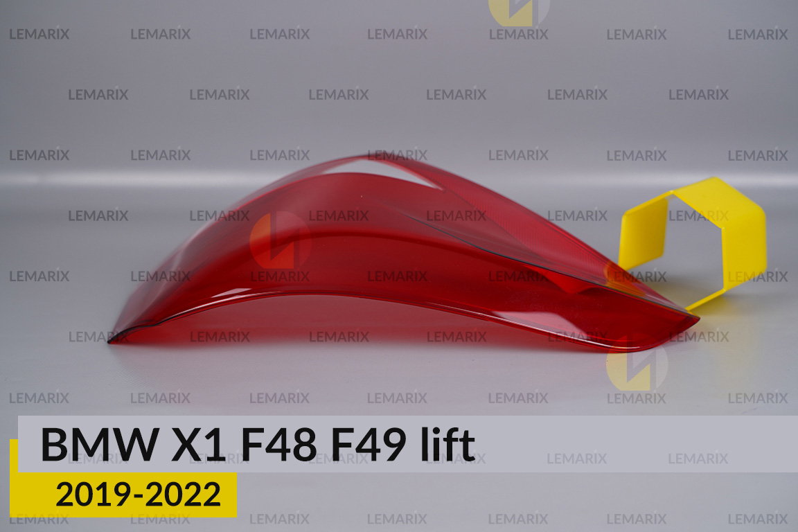 Скло заднього ліхтаря зовнішнє в крилі BMW X1 F48 F49 (2019-2022) рест ліве