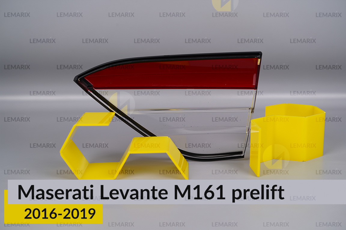 Скло заднього ліхтаря внутрішнє в кришці багажника Maserati Levante M161 (2016-2019) дорест ліве