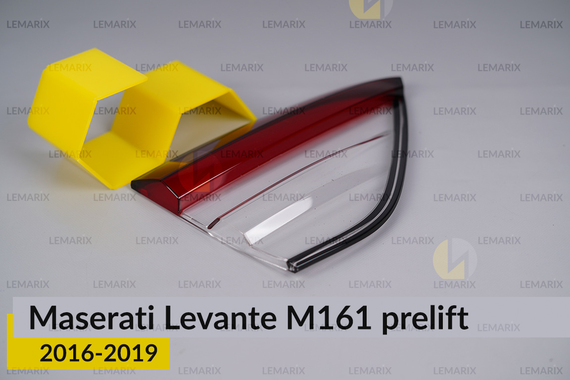 Скло заднього ліхтаря внутрішнє в кришці багажника Maserati Levante M161 (2016-2019) дорест ліве
