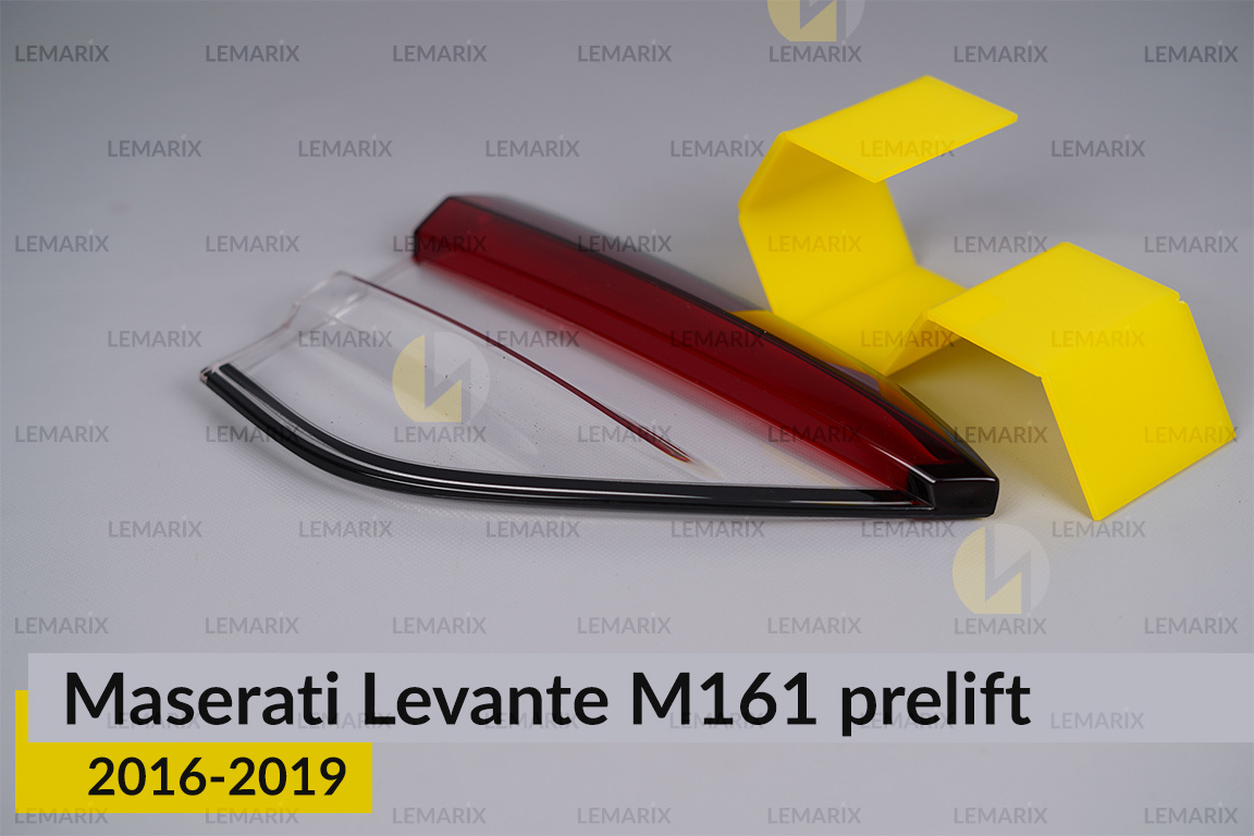 Скло заднього ліхтаря внутрішнє в кришці багажника Maserati Levante M161 (2016-2019) дорест ліве