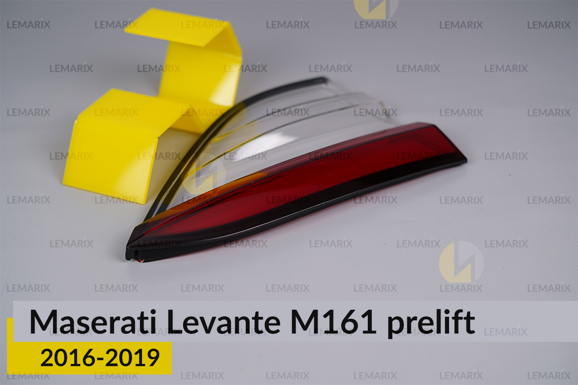 Скло заднього ліхтаря внутрішнє в кришці багажника Maserati Levante M161 (2016-2019) дорест ліве