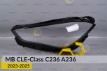 Скло фари Mercedes-Benz CLE-Class C236 A236 (2023-2026) ліве