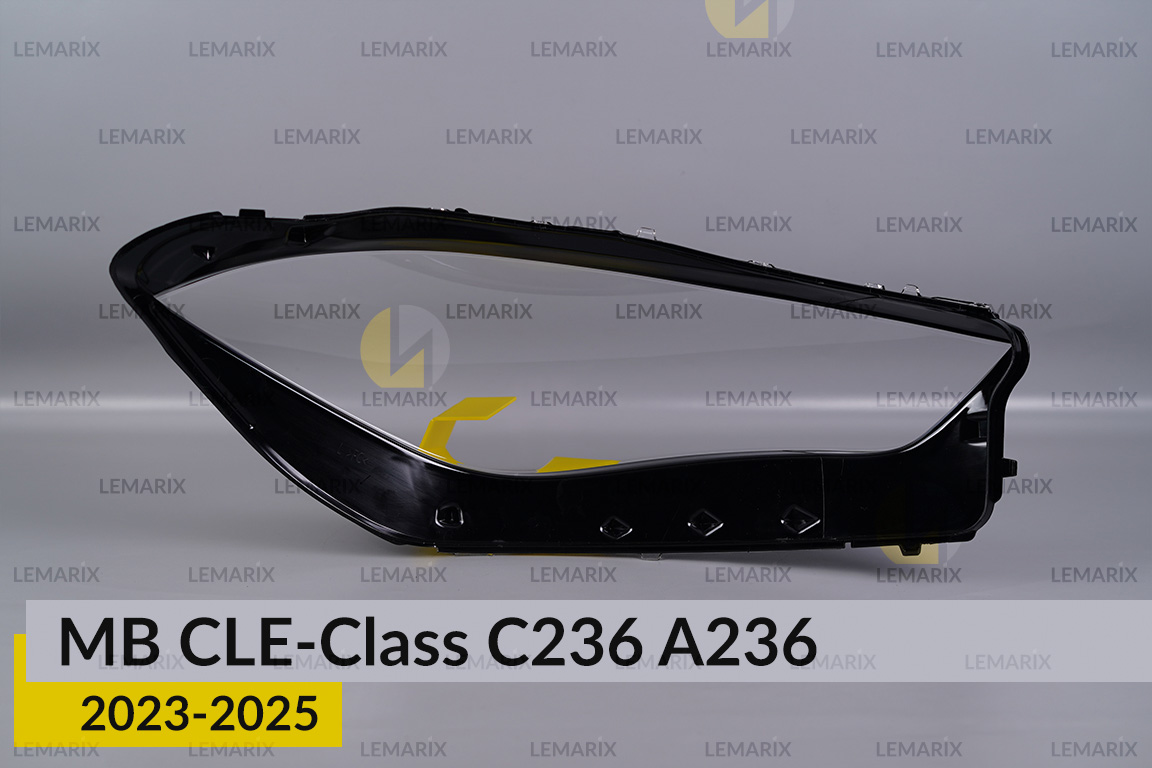 Скло фари Mercedes-Benz CLE-Class C236 A236 (2023-2026) ліве