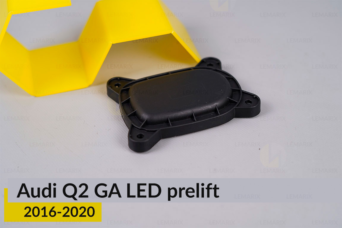 Кришка ковпак заглушка фари Audi Q2 GA LED (2016-2020) дорест права