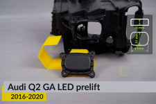 Крышка колпак заглушка фары Audi Q2 GA LED (2016-2020) дорест правая